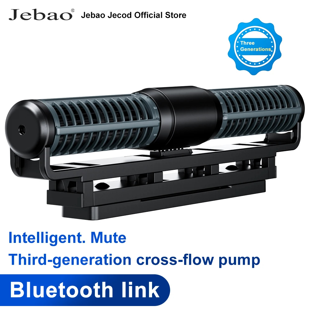 Marine Aquarium Equipment - مضخة تدفق متقاطع جديدة من سلسلة