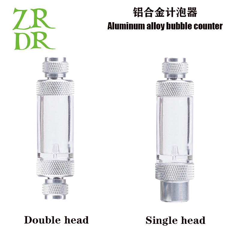 Marine Aquarium Equipment - ZRDR صمام فحص لحوض السمك -